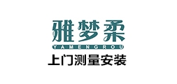 雅夢柔品牌logo