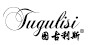 圖古利斯品牌logo
