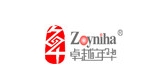 Zoyniha/卓越年華品牌logo
