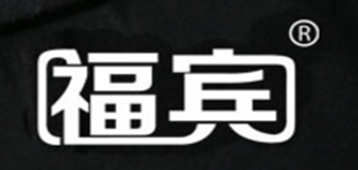 福賓品牌logo