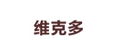 維克多品牌logo