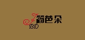 簡芭朵品牌logo