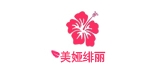 美婭緋麗品牌logo