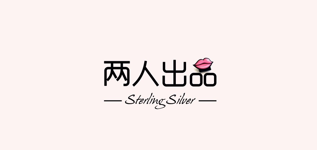 兩人出品品牌logo