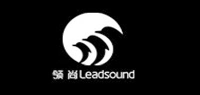 Leadsound/領(lǐng)尚品牌logo