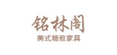 銘林閣品牌logo