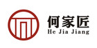 何家匠品牌logo