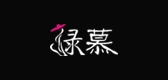 綠慕品牌logo