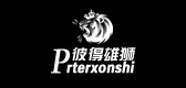 PRTERXONSHI/彼得雄獅品牌logo
