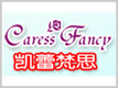 凱蕾梵思品牌logo