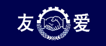 友愛(ài)品牌logo