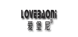 LOVEBAONI/愛堡尼品牌logo