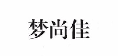 夢(mèng)尚佳品牌logo