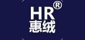 惠絨品牌logo