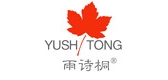 雨詩桐品牌logo
