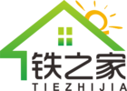 鐵之家品牌logo