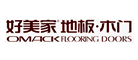 好美家品牌logo