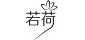 RUOHER/若荷品牌logo