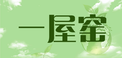 First House/一屋窯品牌logo