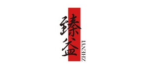 臻益品牌logo