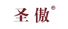 圣傲品牌logo