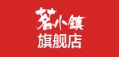 茗小鎮(zhèn)品牌logo