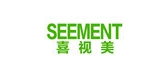 喜視美品牌logo