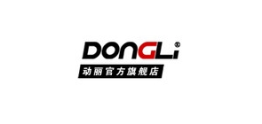動麗品牌logo