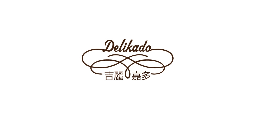 Delikado/吉麗嘉多品牌logo