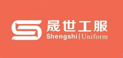 晟世品牌logo