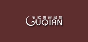 歐倩尚品品牌logo