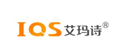 艾瑪詩品牌logo