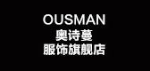 O·U·S·M·A·N/奧詩蔓品牌logo
