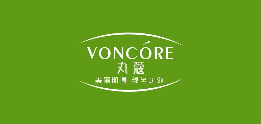 丸蔻品牌logo
