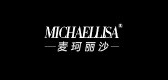 Michael Lisa/麥珂麗沙品牌logo
