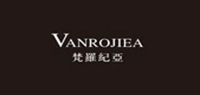 Vanrojiea/梵羅紀亞品牌logo
