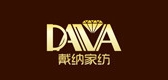 戴納家紡品牌logo