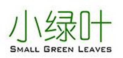SMSLL GREEN LEAVES/小綠葉品牌logo