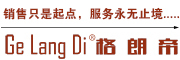 GL/格朗品牌logo
