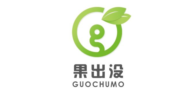 果出沒(méi)品牌logo