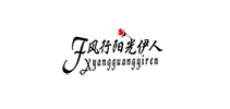 風(fēng)行陽光伊人品牌logo