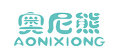 奧尼熊品牌logo