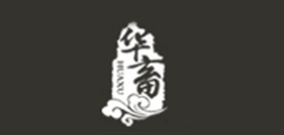 華畜品牌logo
