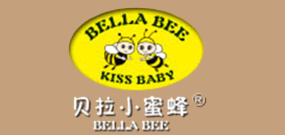 BELLA BEE/貝拉小蜜蜂品牌logo