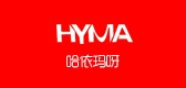 HYMA/哈依瑪呀品牌logo
