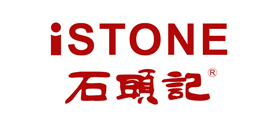 iSTONE/石頭記品牌logo
