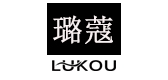 璐蔻品牌logo