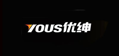 優(yōu)紳 YOUSHEn品牌logo