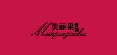 美麗果貴族品牌logo