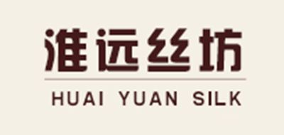 淮遠絲坊品牌logo